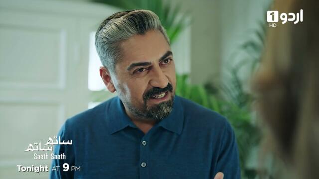 Saath Saath | Episode Promo 06 | Tonight | Turkish Drama | Yan Oda