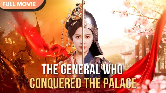 [ENG  SUB] She Won Battles Outside… And Inside the Palace | Full #cdrama #mustwatch