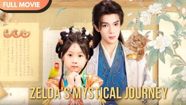 [ENG  SUB] Beast Whisperer, Regent’s Treasure | Full #cdrama #mustwatch