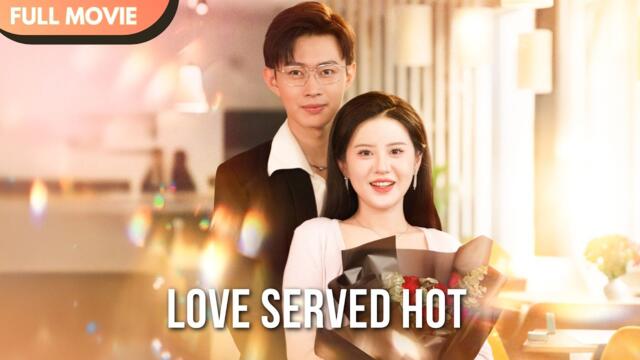 [ENG  SUB] He Only Loves His Chubby Chef Wife ❤️🍳 | Full #cdrama #mustwatch