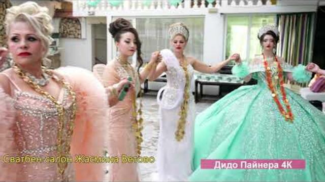 aliosha kuchek Jasmina Альоша кючек Жасмина  Ветово