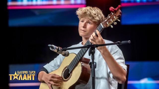 Филип Донков представя впечатляващо музикално изпълнение I България търси талант