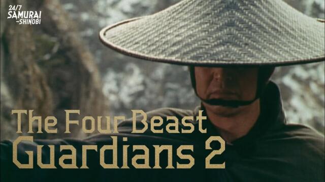 The Four Beast Guardians 2 | Full Movie | English Subtitle