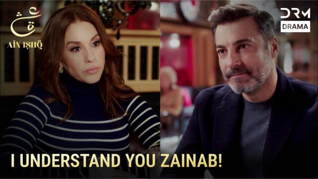 Aik Ehsaan Jo Mohabbat Ka Saboot Ban Gaya | One Love Turkish Drama Urdu Dubbed | UD2O