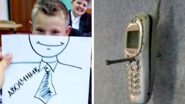 Школьные дни без фильтров