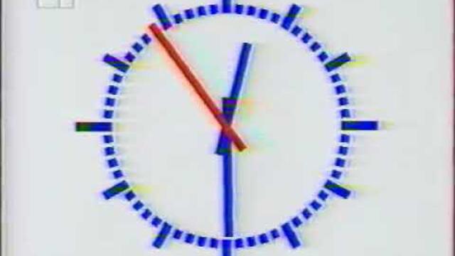 БНТ 1 (Болгария) 22 февраля 1994 SECAM