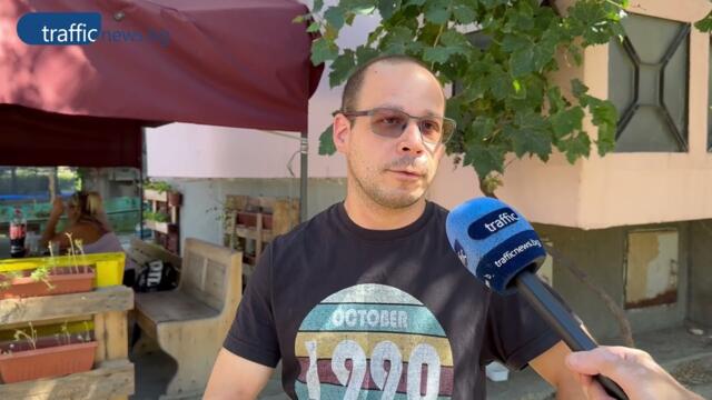 Междусъседски спор за пейки пред блок в Тракия стигна до районната администрация