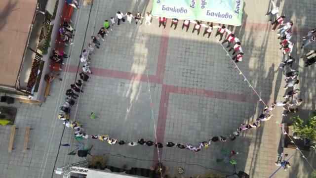 Традиционният събор в Царацово