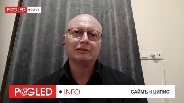 Саймън Ципис:  Ролята на „технологическия“ и „търговския шпионаж“ за „технологическото чудо“ на КНР