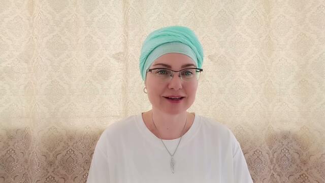 Салог, разбор. Практика на Полнолуние