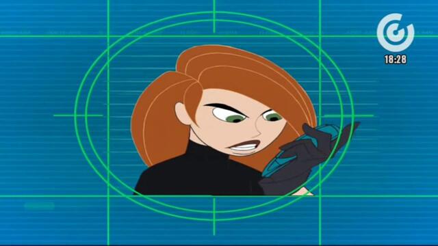 Ким Суперплюс - интро (БГ аудио)