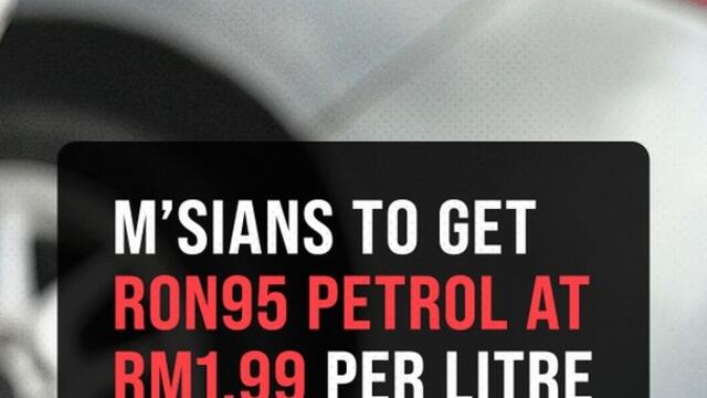 M'sians to get up to 300l of RM1.99 RON95 a month from Sept 30, says PM
