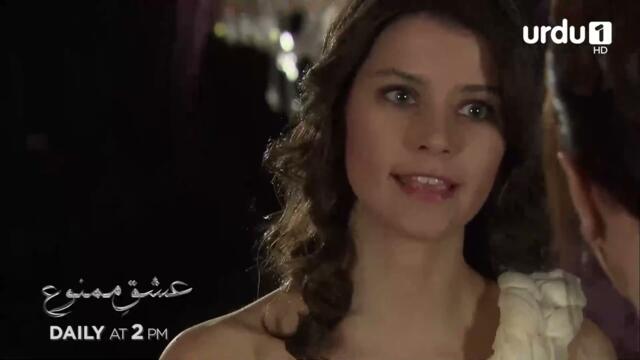 Ishq e Mamnu | Episode 183 Teaser | Turkish Drama | Forbidden Love | Aşk-ı Memnu