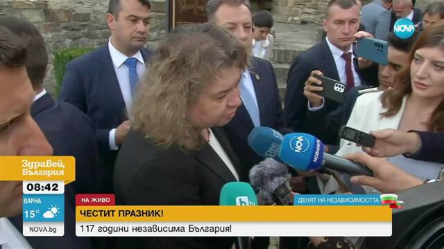 Наталия Киселова: Заедно можем да постигнем много повече от това, което може да постигнем сами