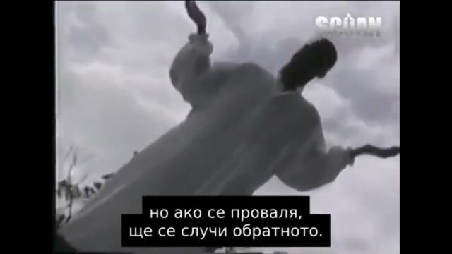 БГ АУДИО! МОЕТО СВИДЕТЕЛСТВО - ЖИЗНЕНИЯ ПЪТ НА ПРОРОК Т.Б.ДЖОШУА!