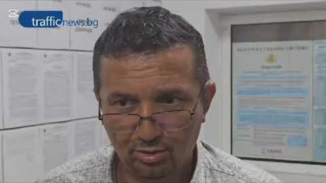 Рестарт на делото за малтретирания в Пловдив Адриян