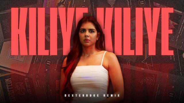 Kiliye Kiliye Remix ✨ | Lokah | Kalyani Priyadarshan | Naslen | DeXterDuke