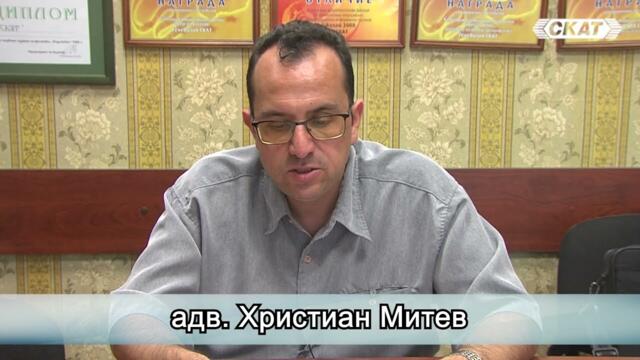 Как ППДБ ще се отърват от Борислав Сарафов и Георги Чолаков с промени в съдебния закон.