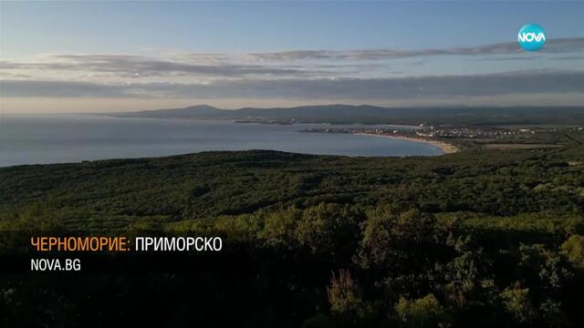 Първите дни на есента - в плен на лятото