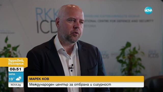 Стратегически остров в Балтийско море се готви за възможно руско нападение