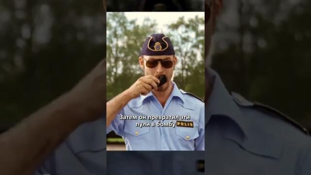 #павлик #кино #фильм #субтитры