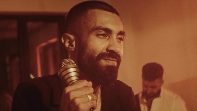 ERDJOO - IZMAMNICA/Измамница (Official Video)