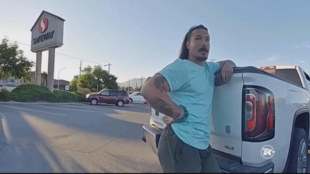 Decomposed Body Believed to Be Travis Decker Found: Police