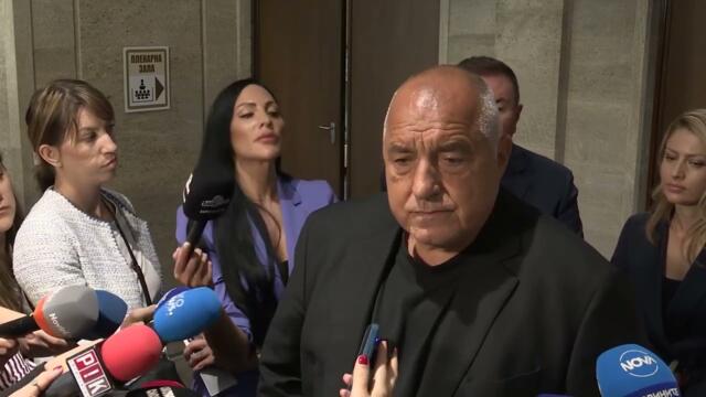 Бойко Борисов: Мнозинството не е стабилно, ПП-ДБ са на руското влакче срещу еврото