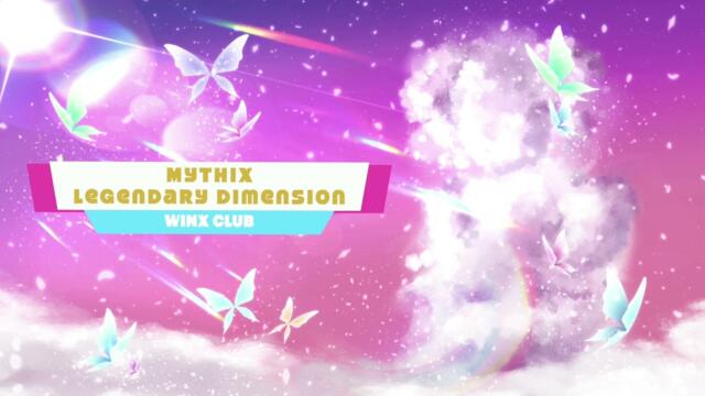 Elisa Rosselli - Mythix Legendary Dimension (Demo Version) (Official audio)