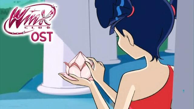 Winx Club 1-3 OST - Musa 1
