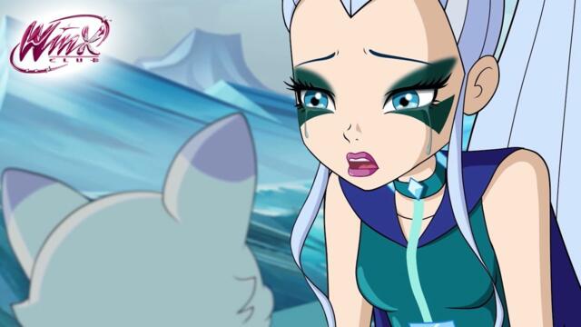 Winx Club - Season 8 - Valtor & the Trix: a Dark Alliance