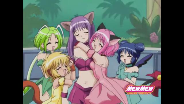 Mew mew Amiche vincenti - sigla completa ita