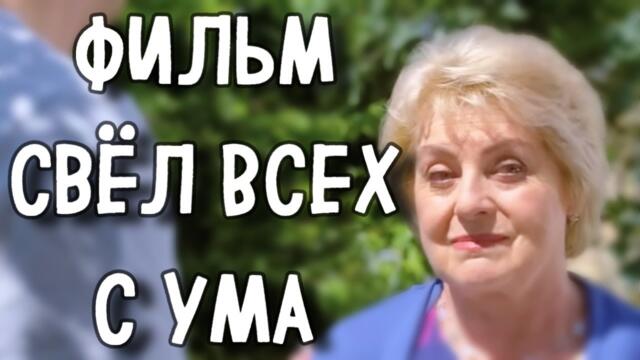 МЕЛОДРАМА КОТОРУЮ НЕВОЗМОЖНО ЗАБЫТЬ! ЛУЧШЕЕ КИНО НА ВЕЧЕР! «Слёзы счастья» СЕРИАЛ