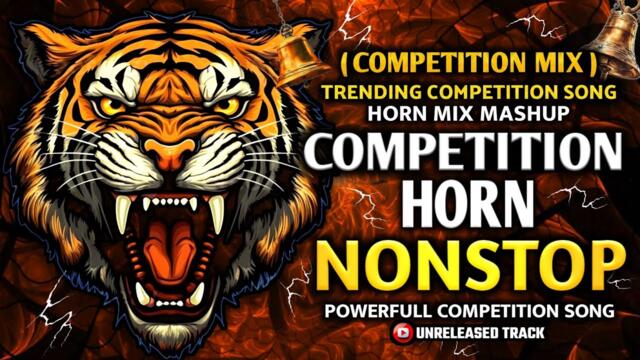 HIGH GAIN COMPETITION HORN MASHUP 2025 | HIGH GAIN COMPETITION SONG |#competition #soundcheck #music