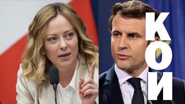 Димитър Къцарков: Кои признаха Палестина, кои не и защо? Провалът на Израел в Доха и целите в Газа