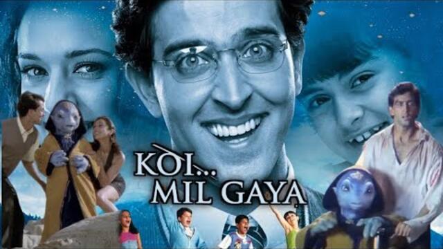 Koi Mil Gaya Full Hindi Movie | Ritik Roshan | Rakesh Roshan| Jadoo | Full Facts and Review Details