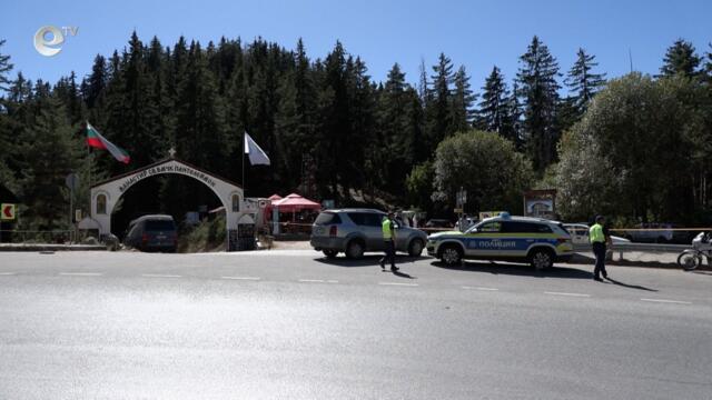 Откриха убит 40-годишен мъж на екопътека край Смолян