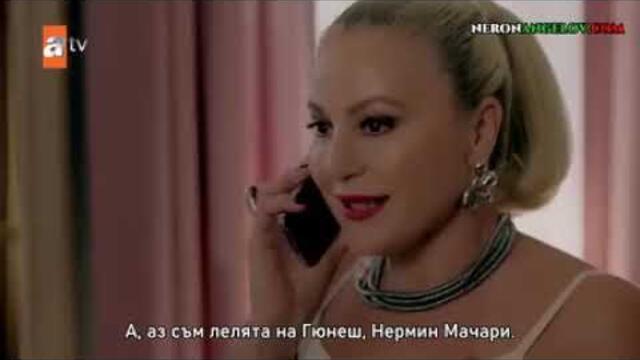 Очите на черно море 3 епизод с бг субтитри @elisavetaelisa396