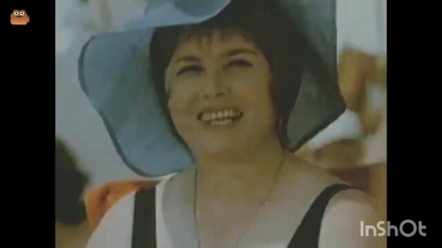 С Деца На Море - Български Игрален Филм 1972