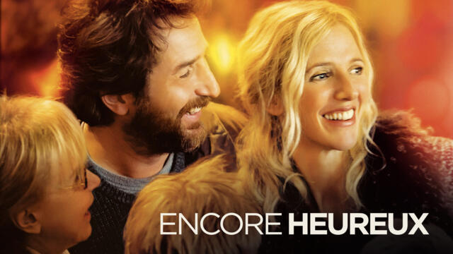 За късмет (синхронен екип, дублаж на Андарта Студио, 24.09.2025 г.) (запис)