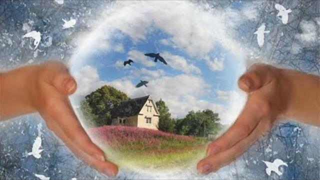 Дом мечты. Энергетическая закладка. Полнолуние 5.02.2023