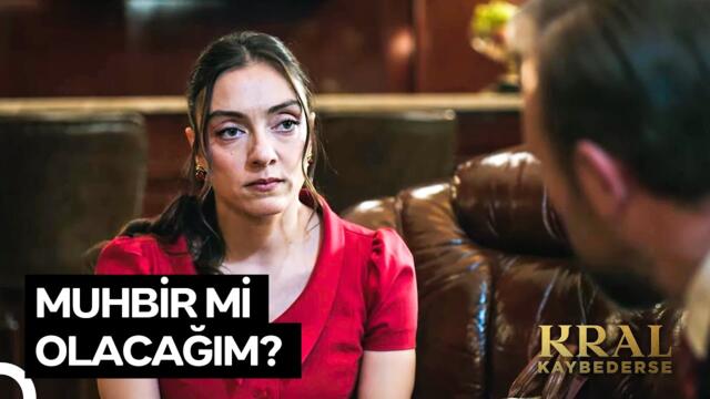 Fadi'nin Kenan'a Gizli Yardımı Onun Sonunu Getirecek | Kral Kaybederse 19. Bölüm