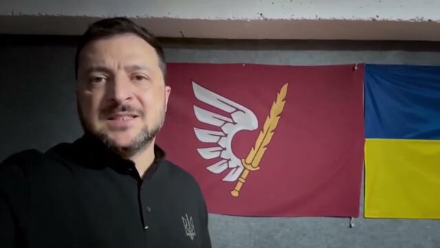 Зеленски Украинските войски извършват контраофанзива срещу руските сили на източния фронт