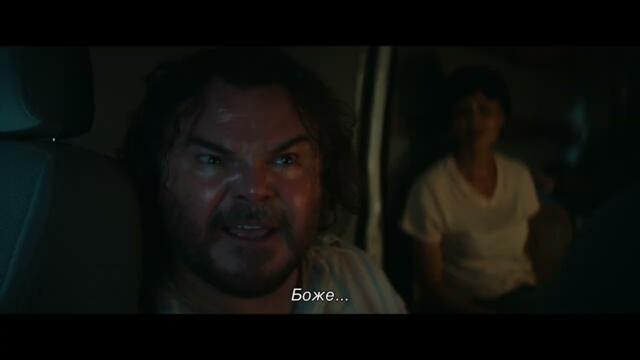 Анаконда - трейлър с български субтитри