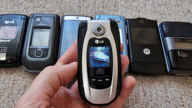 My flip phones startups and shutdowns extarnal screen