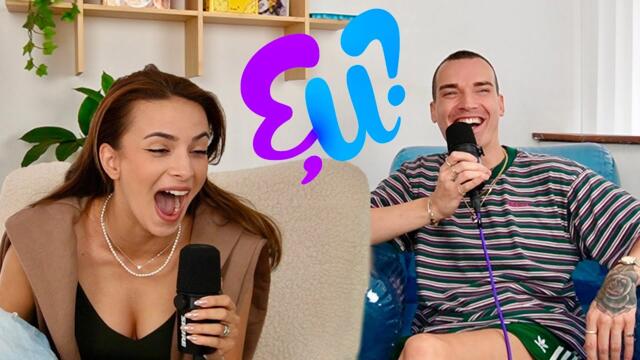 Защо Емо се премести, здравето на Изи и      абсурдните инфлуенсъри