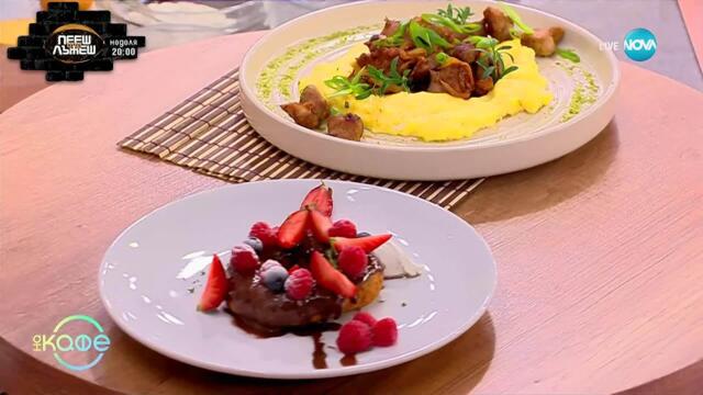 Рецептите днес: Румънски понички - „На кафе” (24.09.2025)