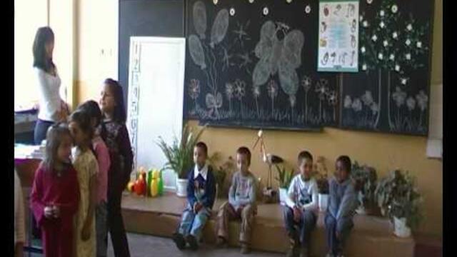 ПГ "ОУ Св. Св. Кирил и Методий", с. Горни Дъбник