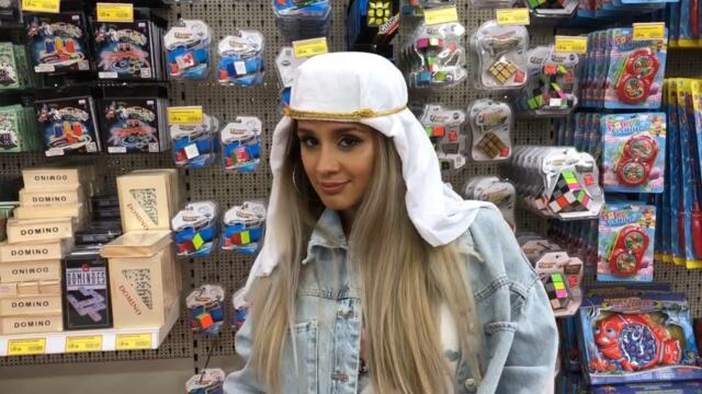 ШОПИНГ ЗА ХЕЛОУИН