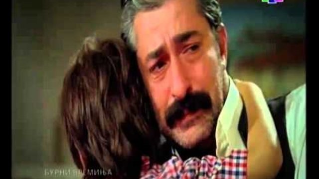 Времето лети-79еп.